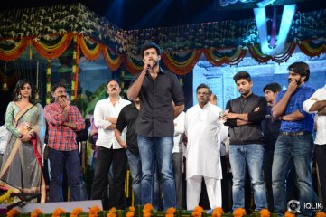 Mukunda Movie Audio Launch